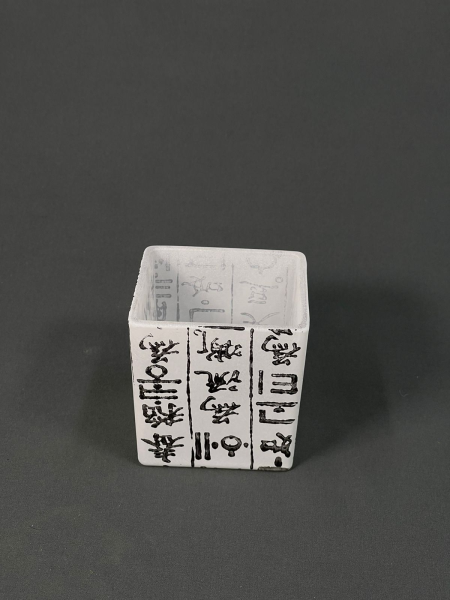 Ваза Хэфэй бернарди-2 (80х80х80)